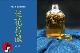 广州市茶颜悦色加盟利润多少？