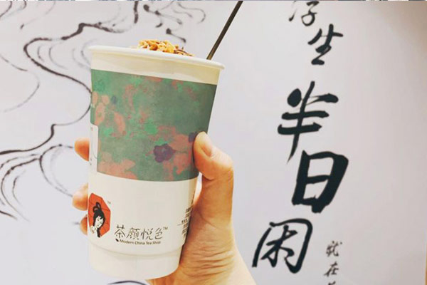 茶颜悦色加盟优势