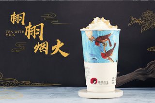茶颜悦色果茶系列：夏日里的缤纷滋味盛宴