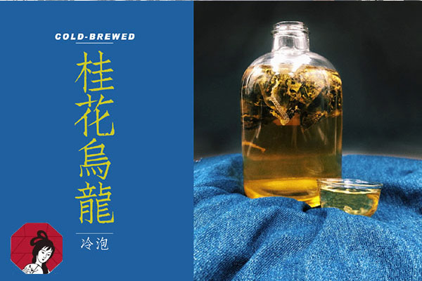 茶颜悦色奶茶投资加盟指南