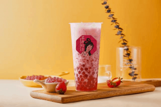 茶颜悦色饮品招商加盟 茶颜悦色快乐健康